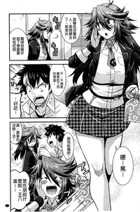 第28頁圖