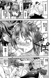 第60頁圖