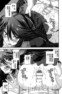 第76頁圖