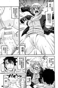 第88頁圖