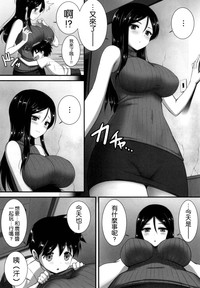 第28頁圖