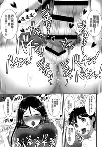 第40頁圖