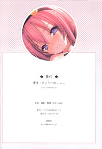 第36頁圖