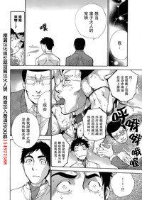 第12页图