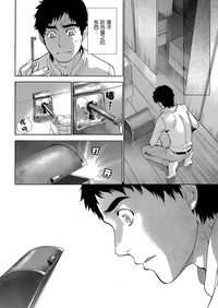 第16页图