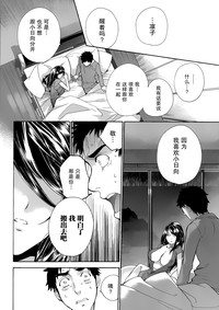 第24页图