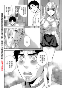 第8页图