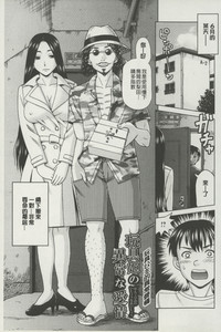 第108頁圖