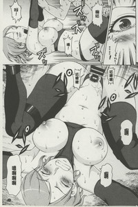 第136頁圖