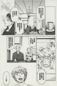第176頁圖