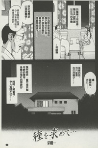 第48頁圖