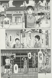 第88頁圖