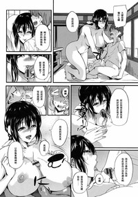 第16页图