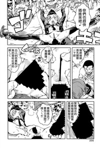 第16頁圖