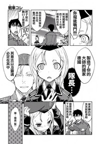 第28頁圖