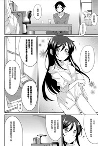 第12页图