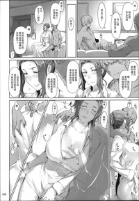 第180頁圖