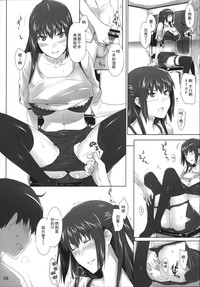 第28頁圖