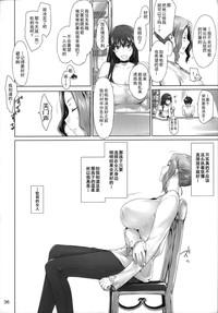 第36頁圖