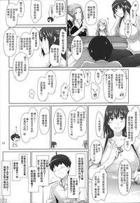 第52頁圖