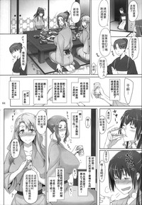 第64頁圖