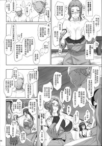 第96頁圖