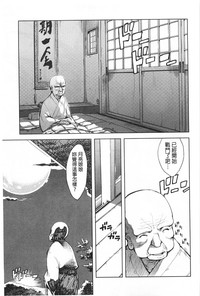 第120頁圖