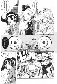 第124頁圖