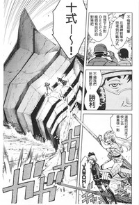 第132頁圖