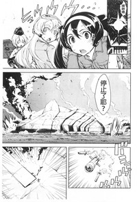 第136頁圖