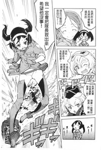 第140頁圖