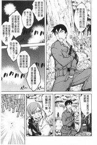 第144頁圖