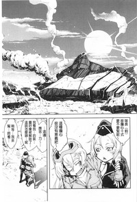 第148頁圖
