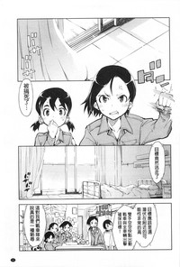 第152頁圖