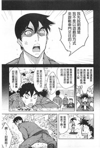 第156頁圖
