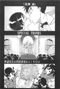 第172頁圖