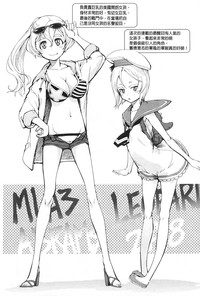 第176頁圖