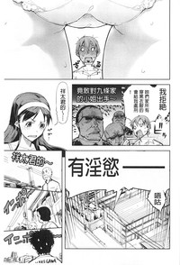 第184頁圖