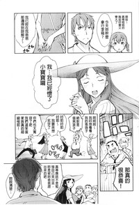 第204頁圖