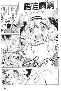 第28頁圖