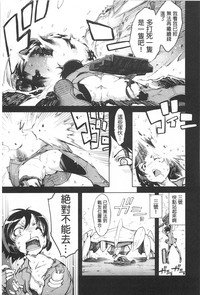 第44頁圖