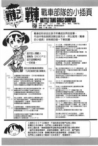 第48頁圖