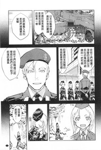 第56頁圖