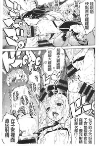 第72頁圖