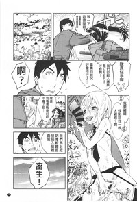 第76頁圖
