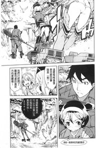第84頁圖