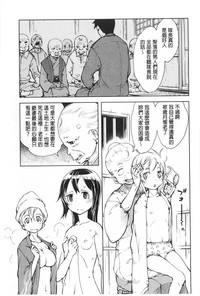 第92頁圖