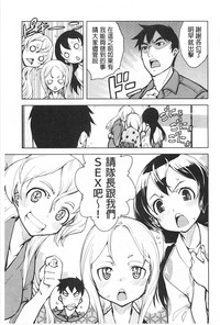 第96頁圖