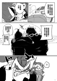 第16頁圖