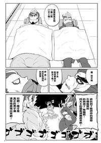 第4頁圖